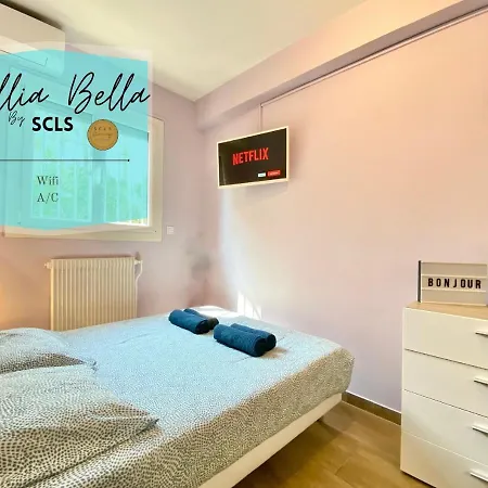 Apartamento Gallia Bella - Trés Beau équipé - à 5min à Pied Du Centre De Cannes